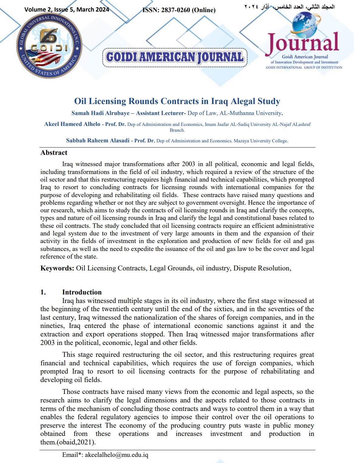 Oil Licensing Rounds Contracts in Iraq Alegal Study
